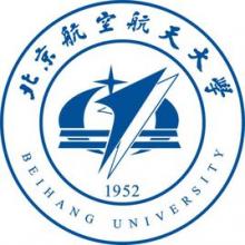 北京航空航天大学软件工程（软院）考研辅导班