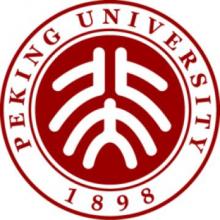 北京大学地理学（城市与区域规划）考研辅导班