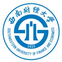 西南财经大学马克思主义中国化研究考研辅导班