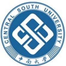 中南大学汉语言文字学考研辅导班