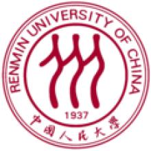 中国人民大学农业经济管理考研辅导班