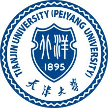 天津大学光电子与光子学技术考研辅导班 