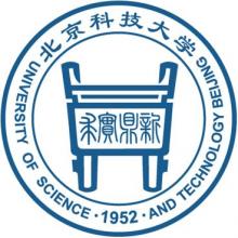 北京科技大学国际贸易学考研辅导班