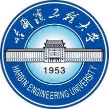 哈尔滨工程大学动力工程及工程热物理考研辅导班