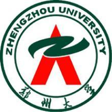 郑州大学比较文学与世界文学考研辅导班