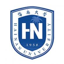 海南大学国际贸易学考研辅导班