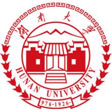 湖南大学软件工程