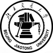 北京交通大学软件服务技术考研辅导班