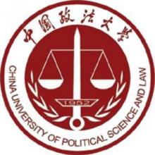 中国政法大学逻辑学考研辅导班