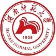 湖南师范大学比较文学与世界文学考研辅导班