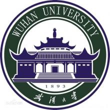 武汉大学护理学考研辅导班