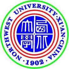 西北大学比较文学与世界文学考研辅导班 