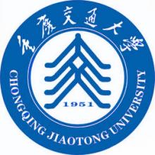 重庆交通大学交通信息工程及控制考研辅导班