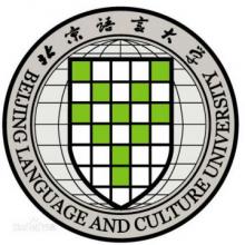 北京语言大学思想政治教育考研辅导班
