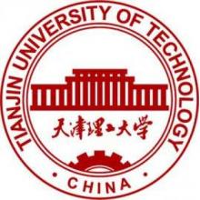天津理工大学软件工程考研辅导班