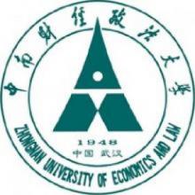 中南财经政法大学比较文学与世界文学考研辅导班