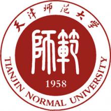 天津师范大学比较文学与世界文学考研辅导班