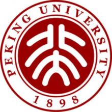 北京大学比较文学与世界文学考研辅导班