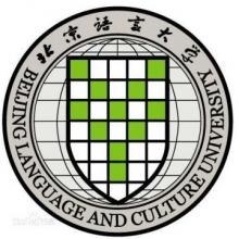 北京语言大学文艺学考研辅导班