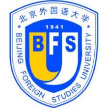 北京外国语大学国际关系考研辅导班