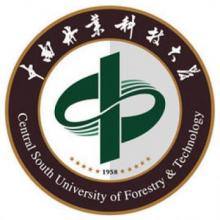 中南林业科技大学艺术设计考研辅导班
