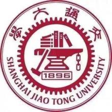 上海交通大学电子科学与技术考研辅导班