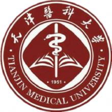 天津医科大学护理学考研辅导班