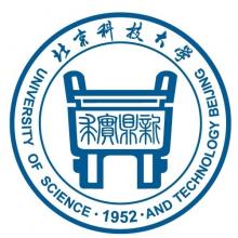 北京科技大学电子与通信工程(全日制)考研辅导班