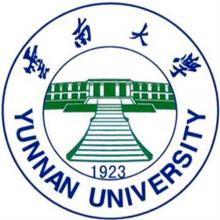 云南大学计算机软件与理论考研辅导班