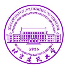 北京建筑大学交通运输规划与管理考研辅导班