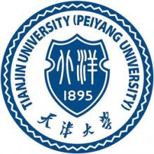 天津大学光电子与光子学技术考研辅导班