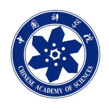 中国科学院大学海洋化学（海洋研究所）考研辅导班
