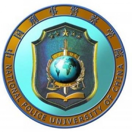 中国刑事警察学院安全防范技术与工程2022年考研辅导班