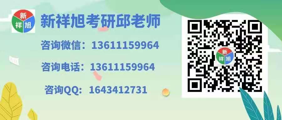 千万别考军医大学_报考军医大学的弊端_报考弊端军医大学的人多吗